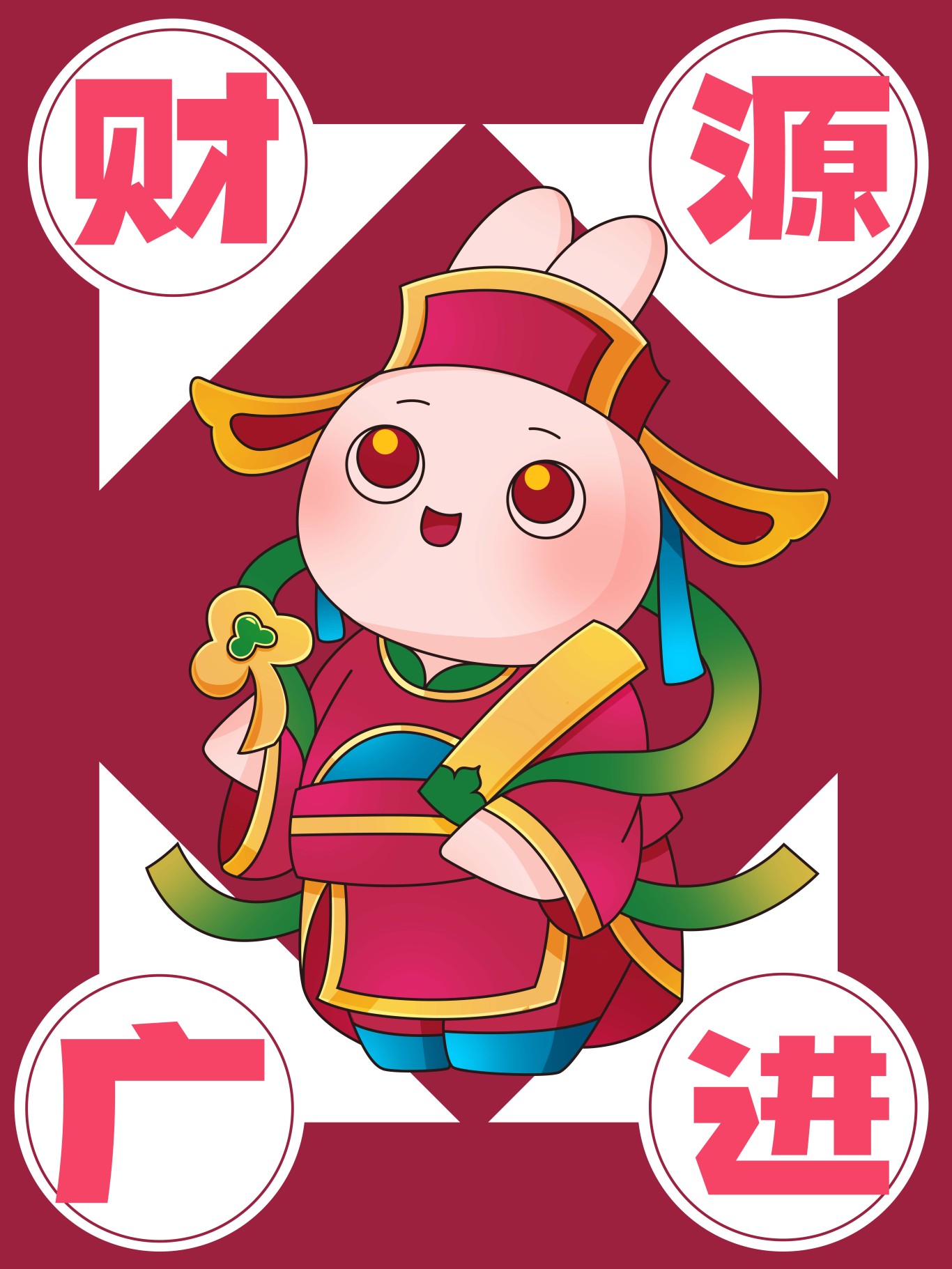 国潮兔兔图2