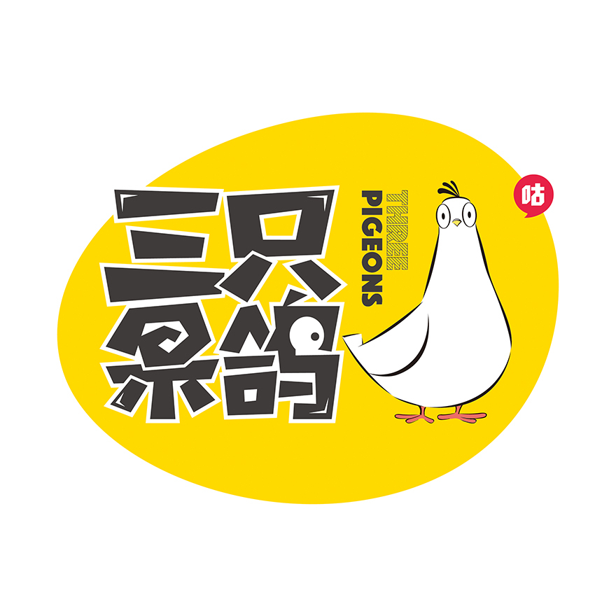 特色鹵味美食品牌全案圖0