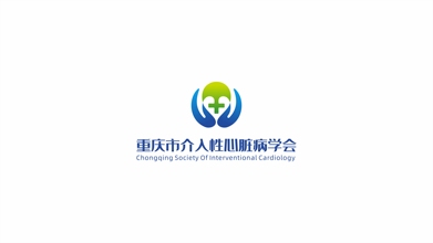 醫(yī)療專業(yè)學會logo設計