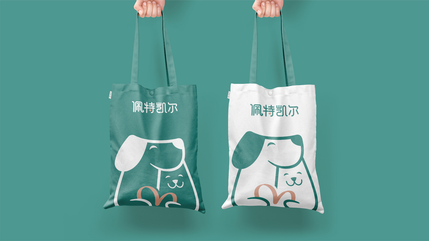 佩特凯尔&宠物饰品品牌设计图8