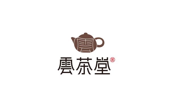 云茶堂logo設(shè)計(jì)