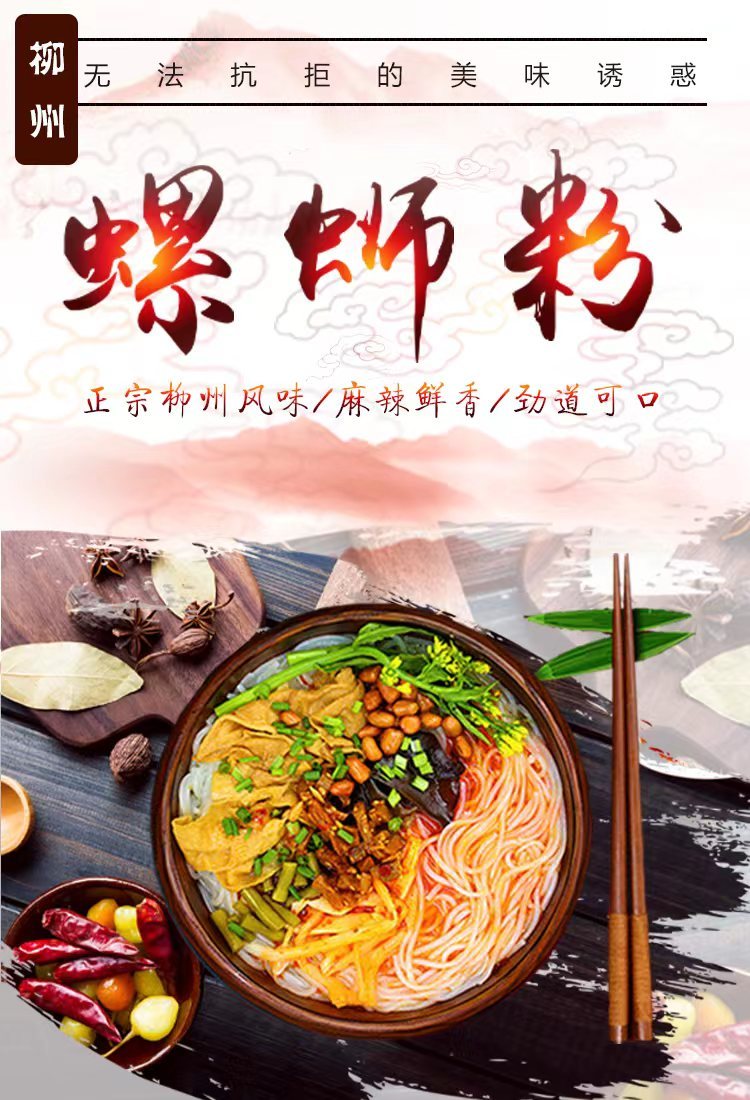 作品集图1