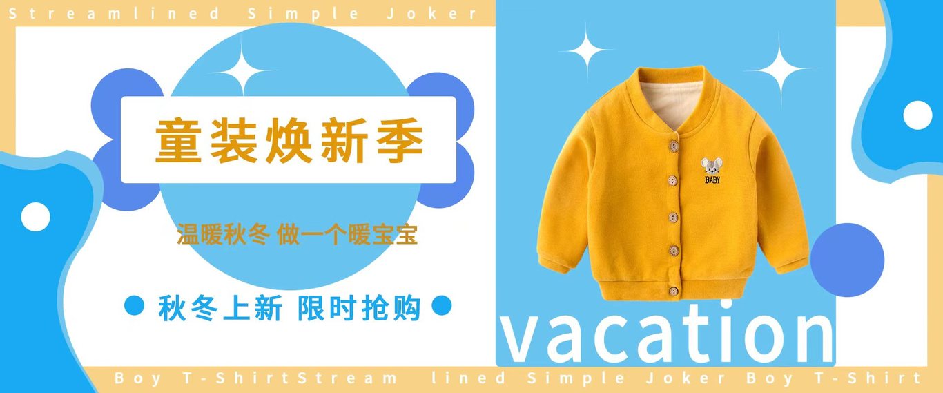 作品集图0