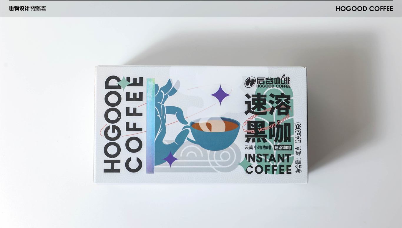 后谷小纯咖啡图3
