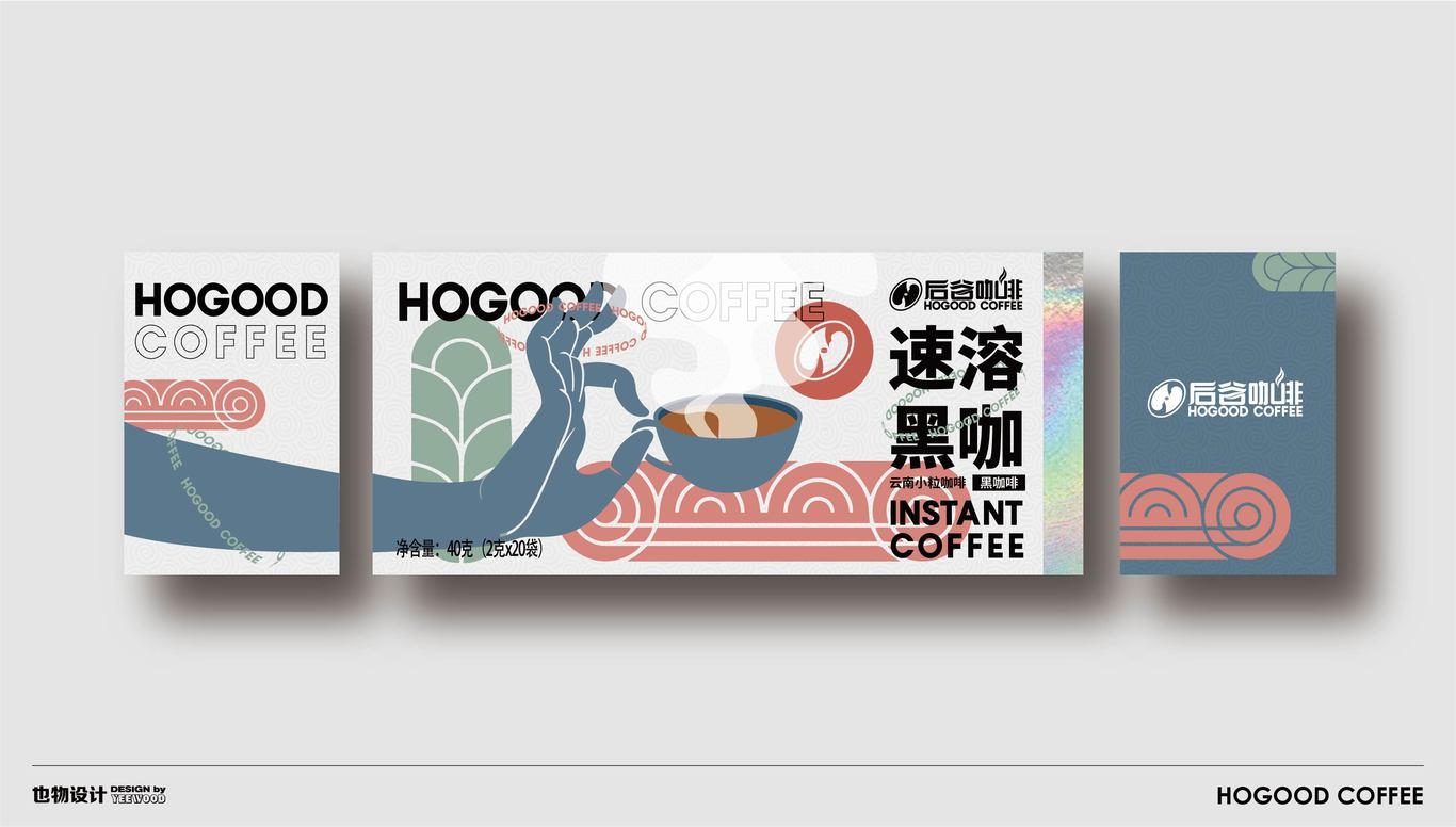 后谷小纯咖啡图0