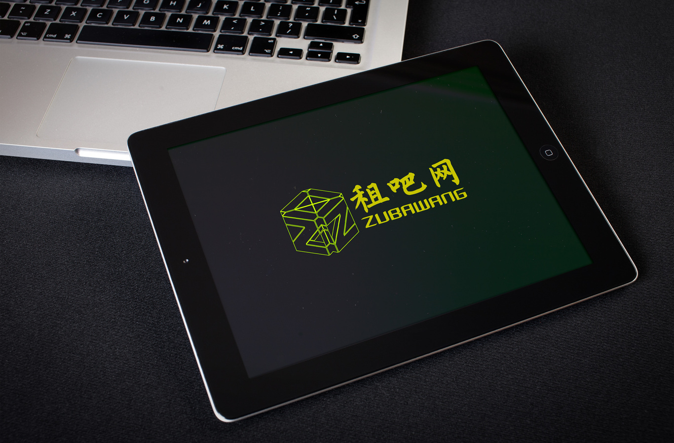 租吧网原创LOGO图3