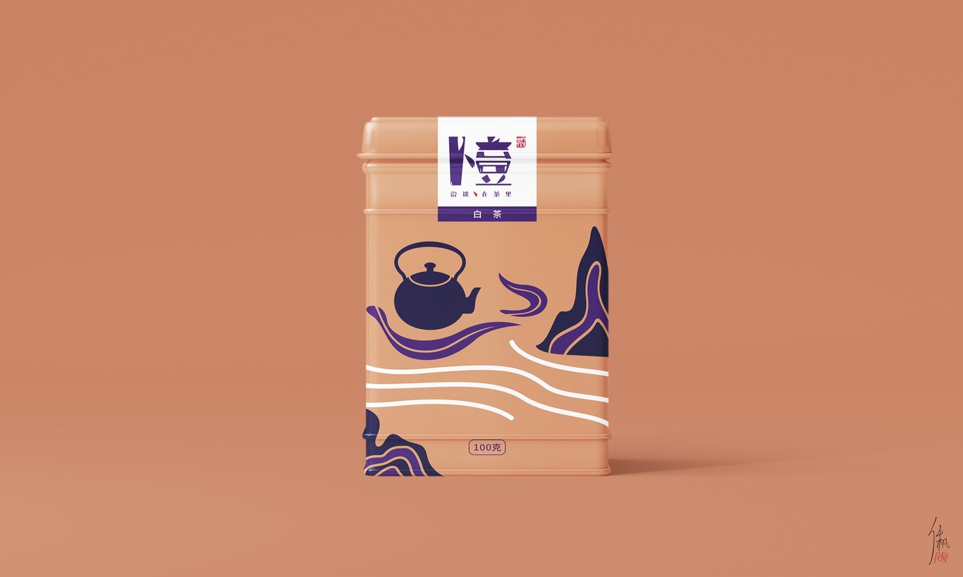 卜壹茶 | 品牌設計圖23