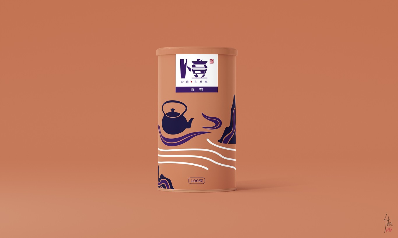 卜壹茶 | 品牌設計圖20