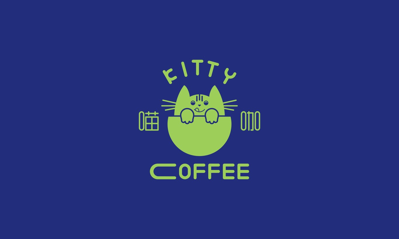 Kitty喵咖 | 品牌設計圖1