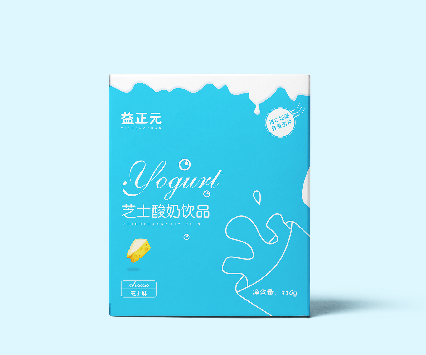 包装图0