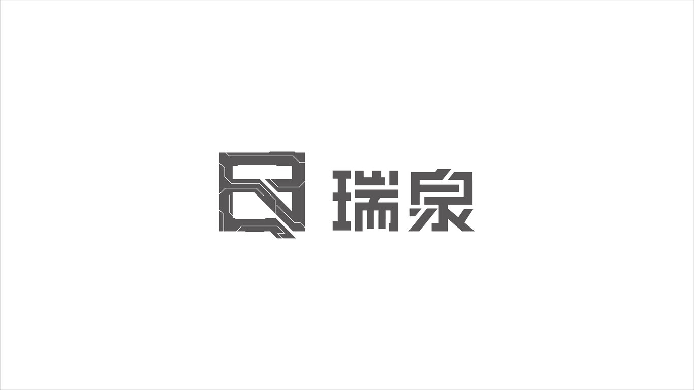 圖形標-機械配件類logo設計中標圖3