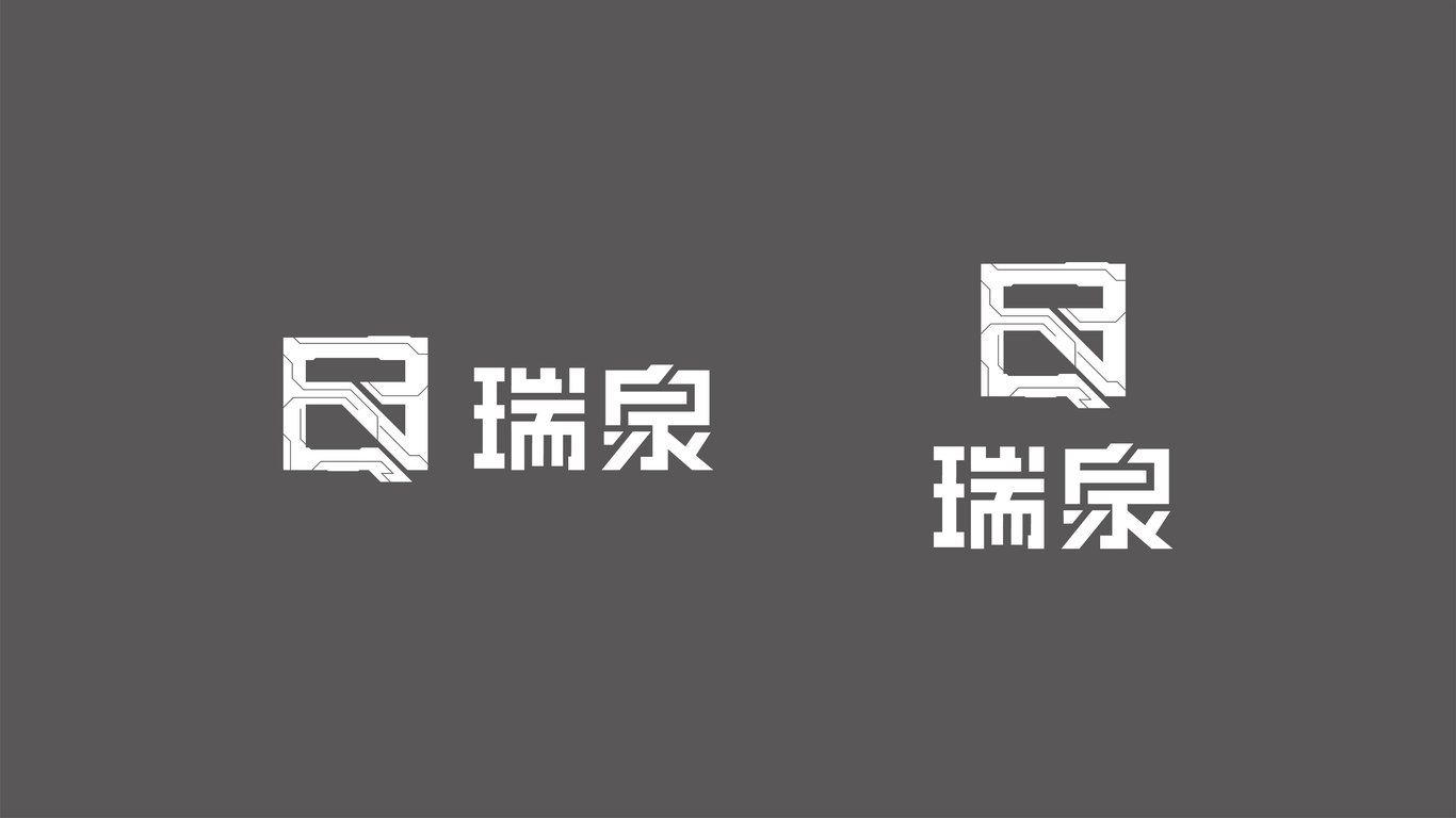 圖形標-機械配件類logo設計中標圖6