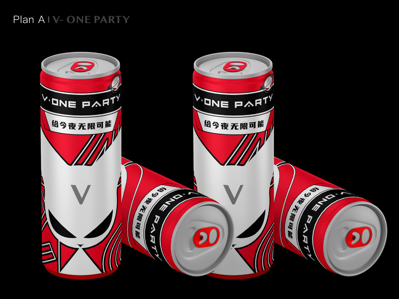 V-ONE PARTY夜店品牌圖5