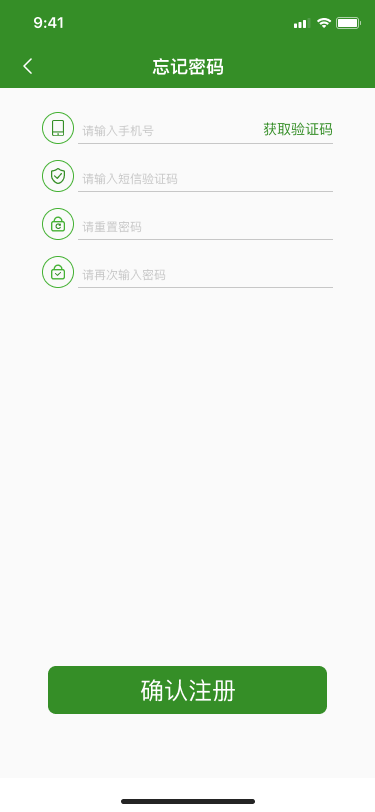 foloyu APP图27