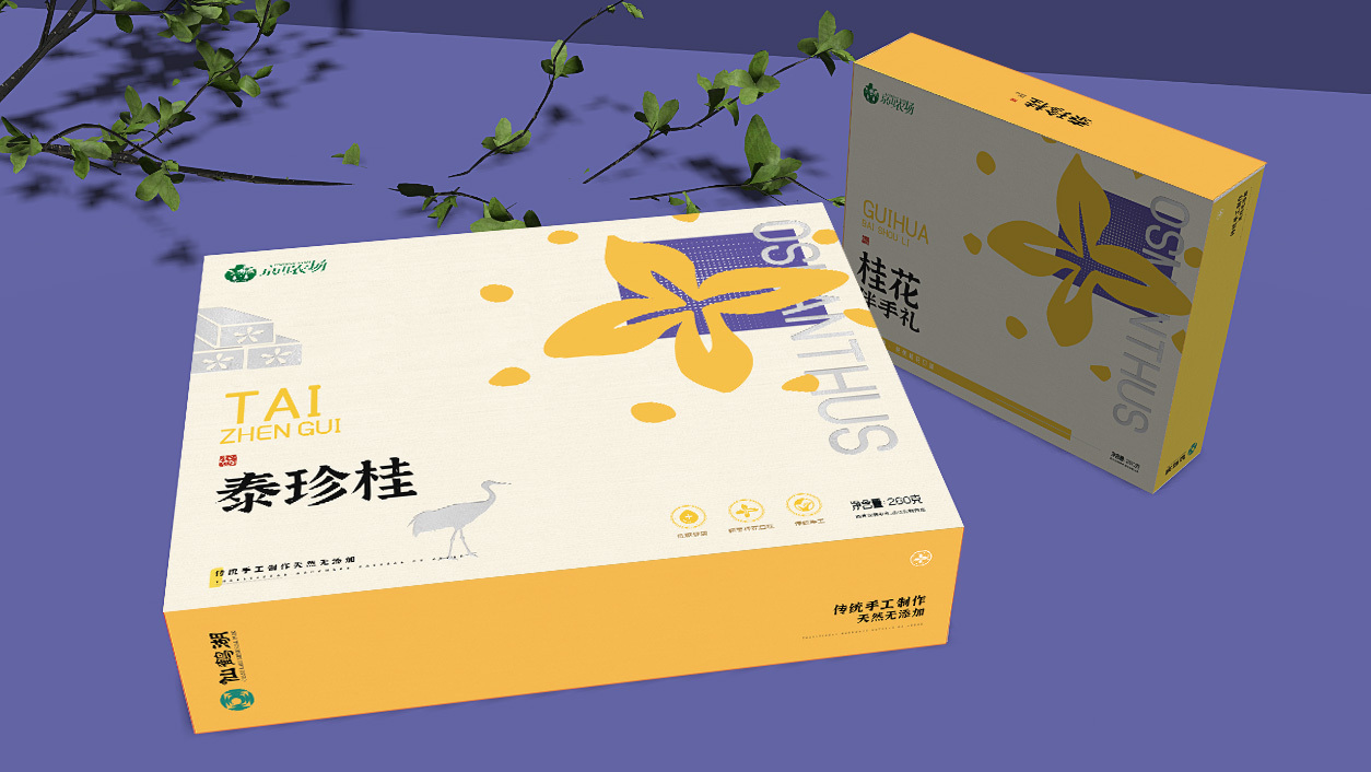 仙鹤湖伴手礼盒图1