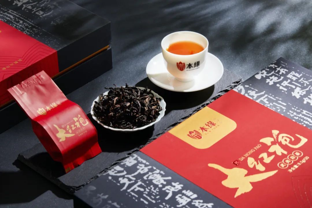 本緣茶業(yè)茶葉包裝設計圖22