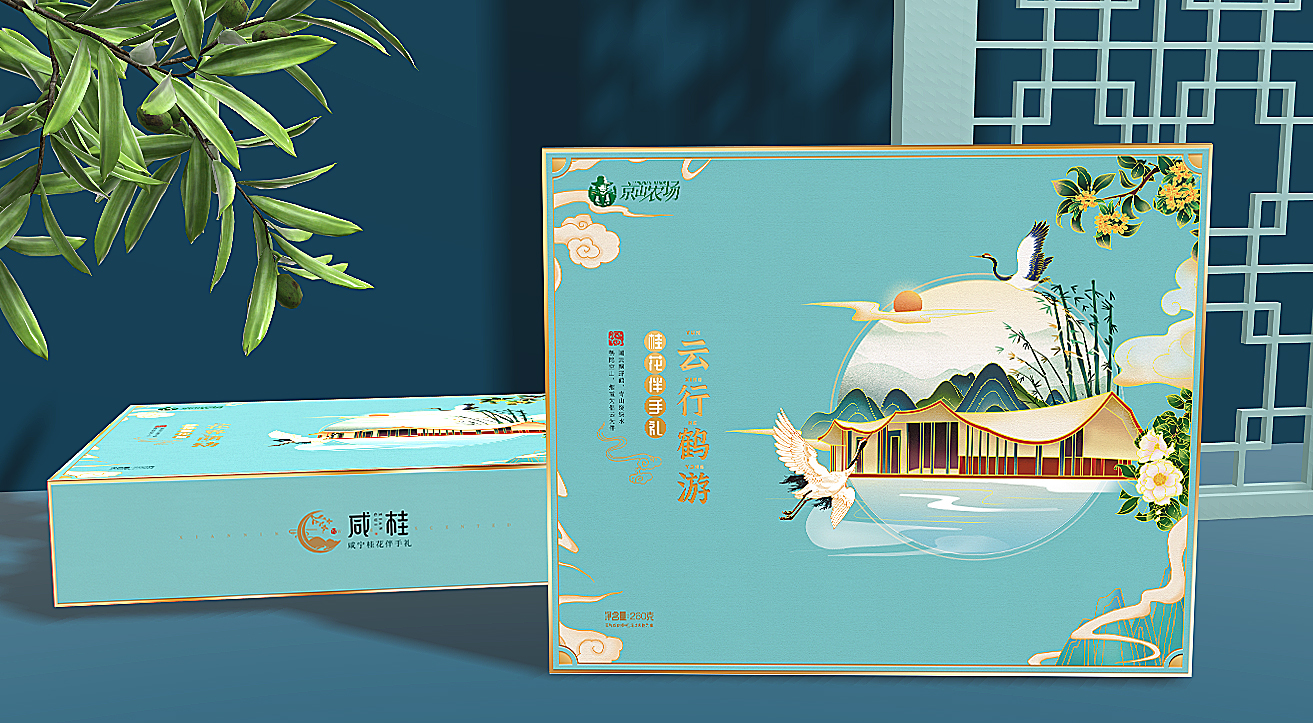 仙鹤湖伴手礼盒图2