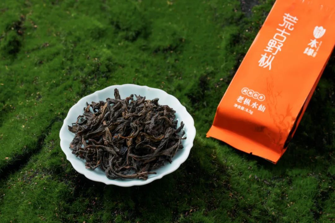 本緣茶業(yè)茶葉包裝設計圖28