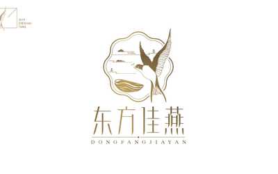 東方佳燕品牌LOGO及包裝設(shè)計(jì)