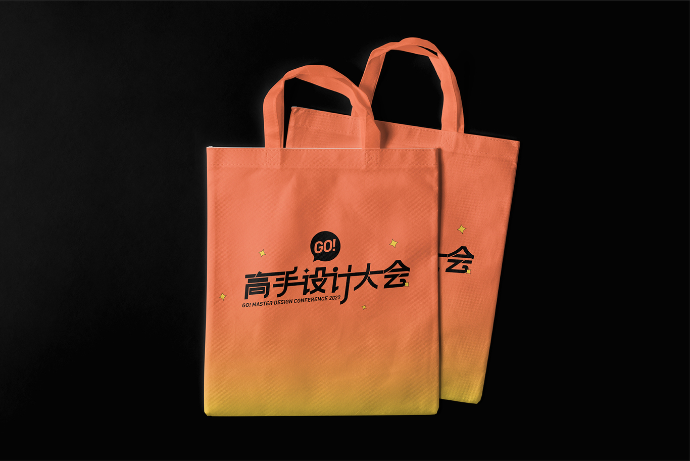 高手设计大会图22