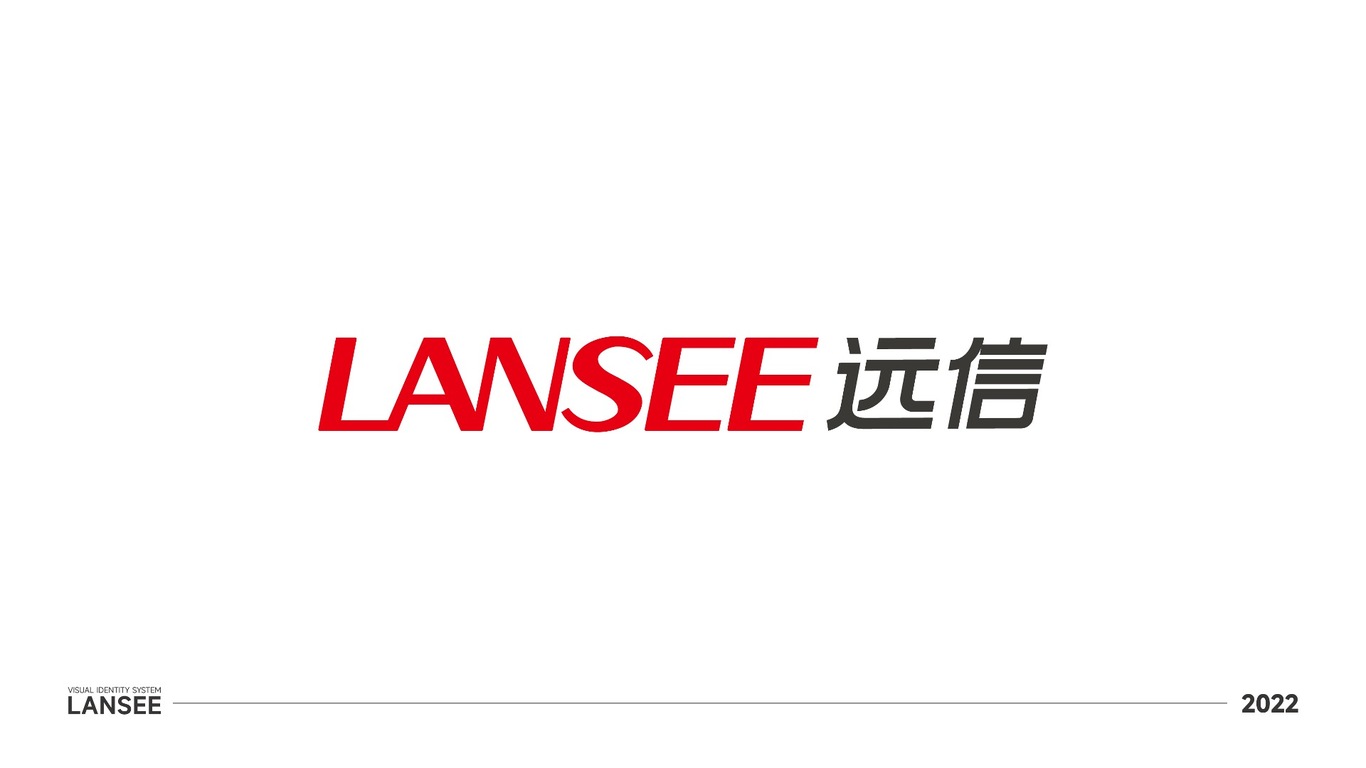 LOGO升级图3