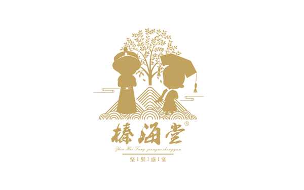 榛海堂國潮堅(jiān)果禮盒包裝設(shè)計(jì)