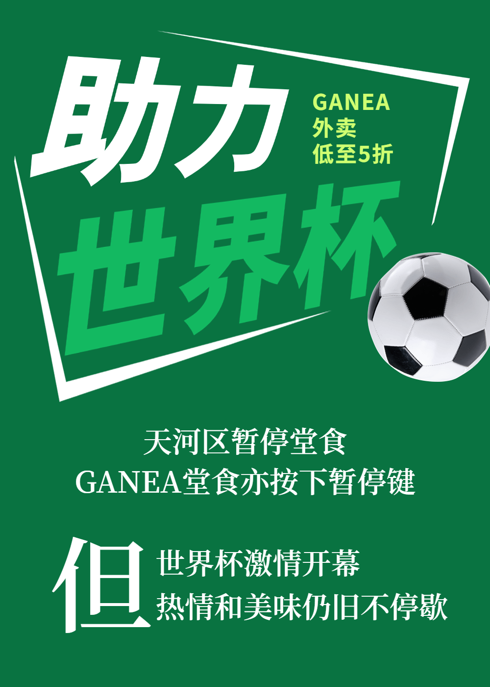 公众号长图文图0