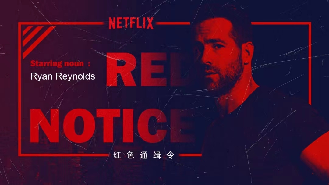 临摹和原创图1