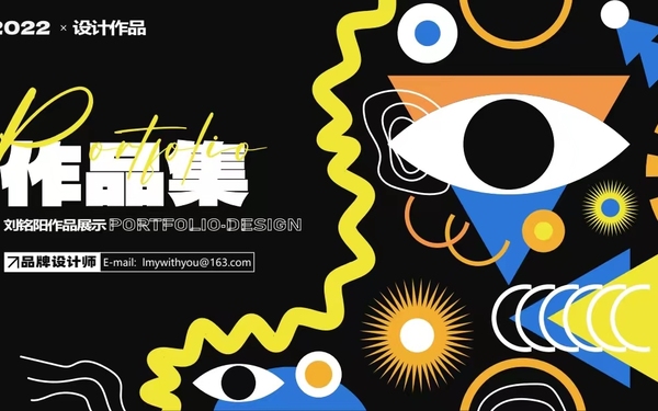 临摹和原创