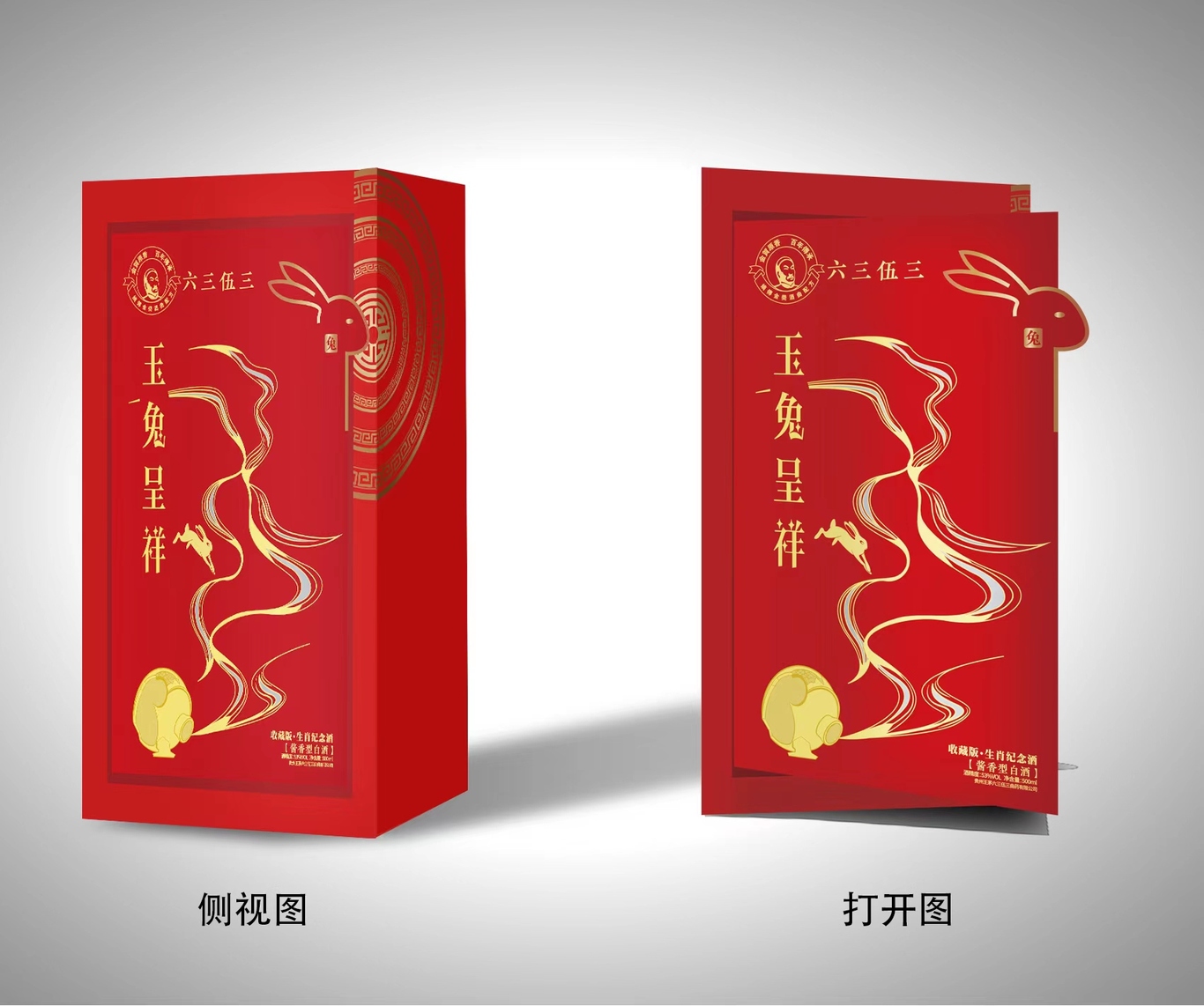 我的作品合集图4