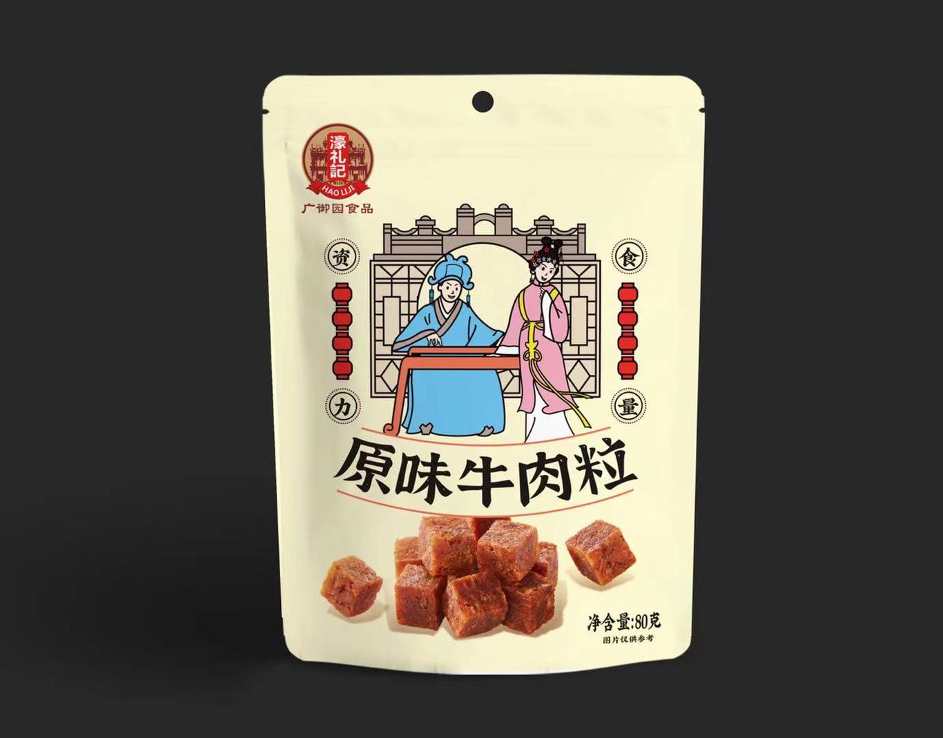 我的作品合集图9
