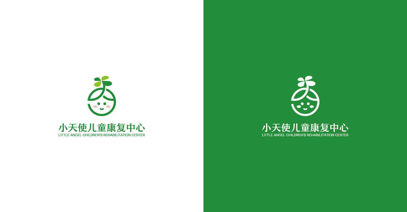 LOGO设计图9