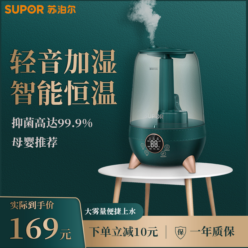 电商设计图4