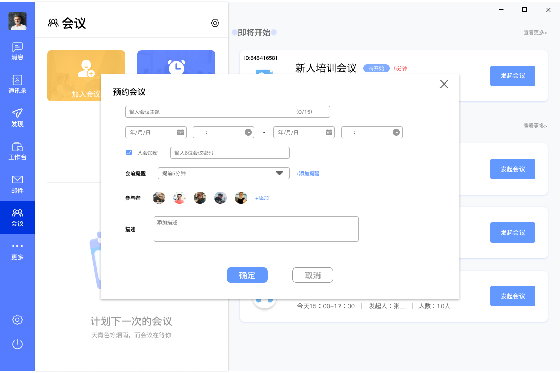 作品集图15