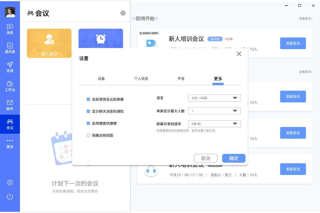 作品集图7