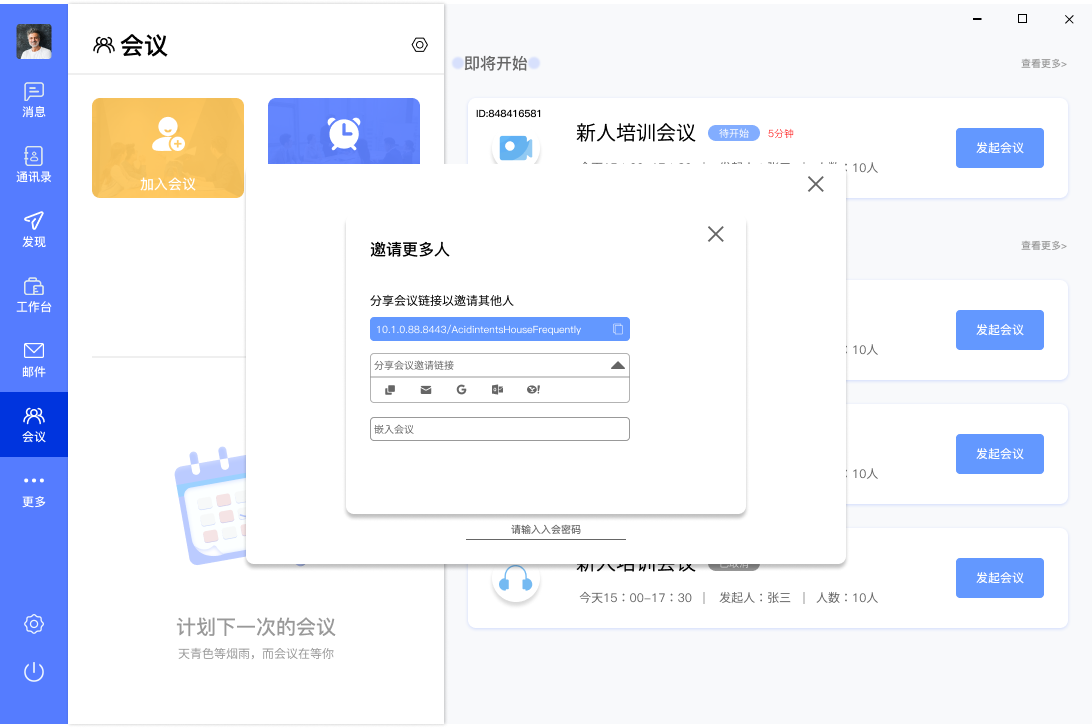 作品集图13