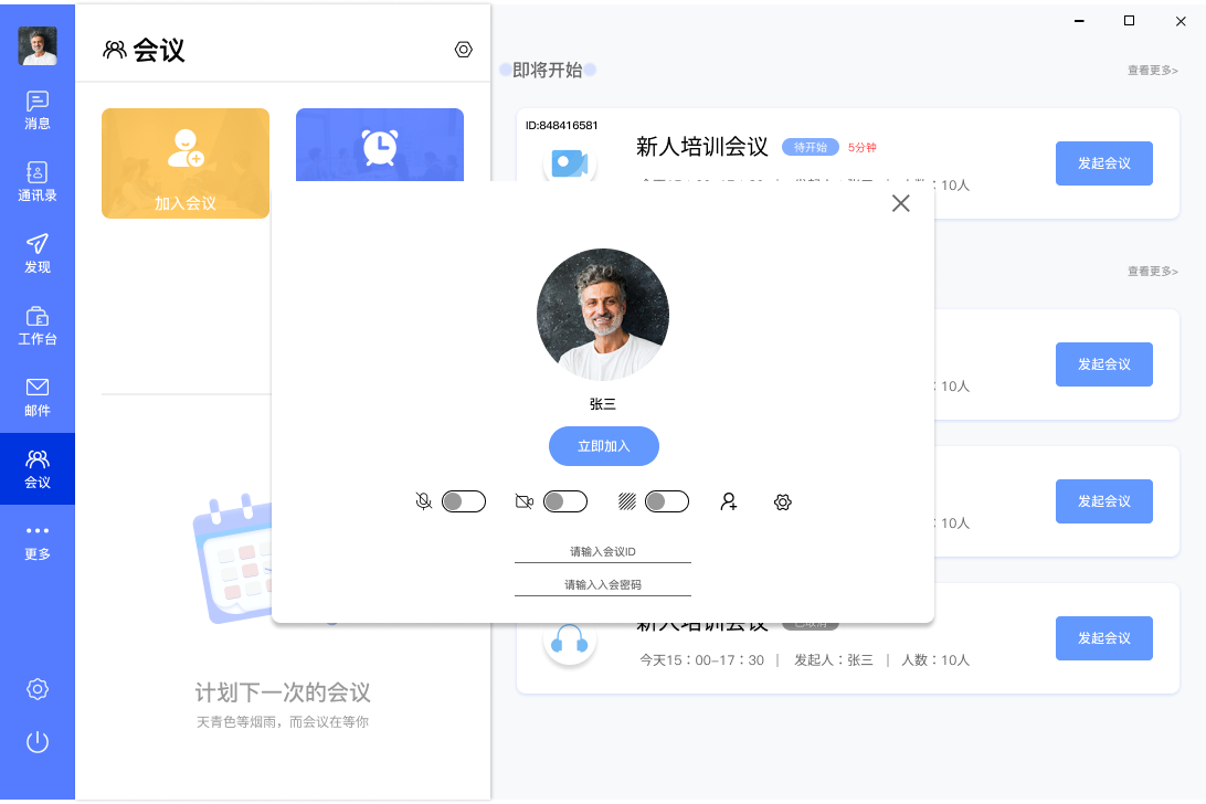 作品集图3