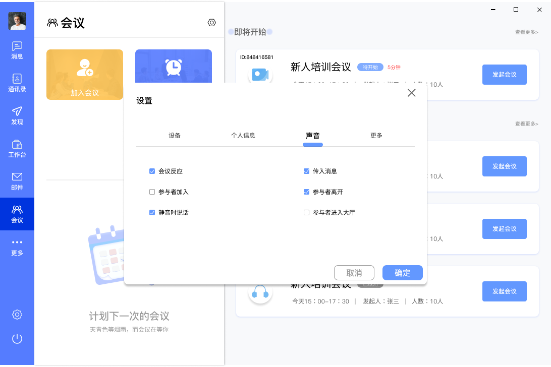 作品集图10