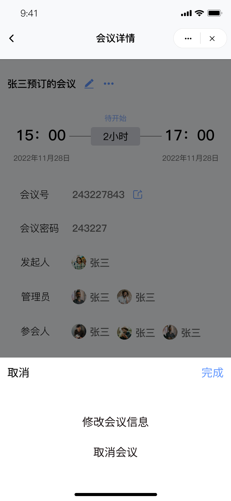 作品集圖17