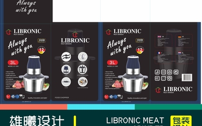 LIBRONIC品牌的絞肉機料...