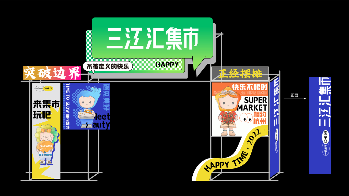 2021~2022年作品集图9