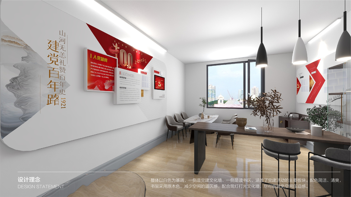 2021~2022年作品集图11
