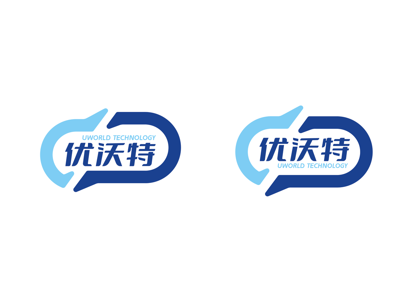 優(yōu)沃特科技有限公司logo設(shè)計(jì)圖4