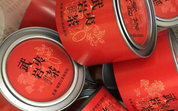 茶罐
