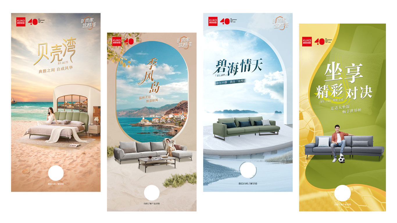 商用作品图0