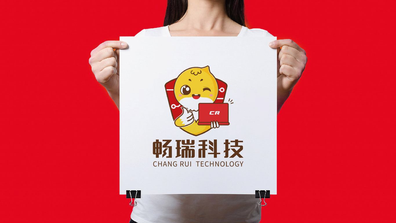 圖形標(biāo)-可愛風(fēng)格、科技維修類logo設(shè)計(jì)中標(biāo)圖6