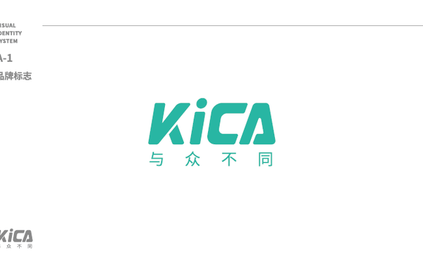 Kica 品牌設(shè)計(jì)