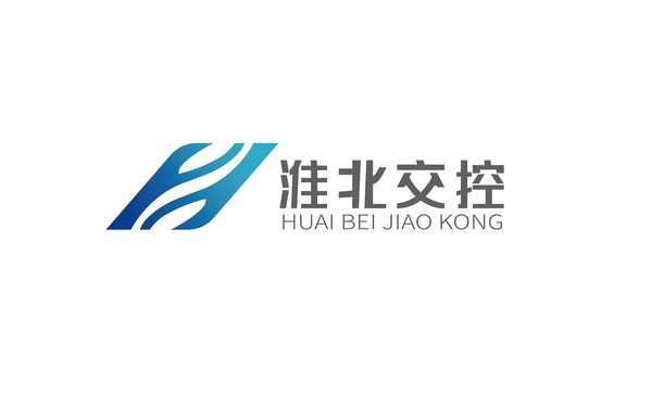 淮北市交控集團(tuán)VI