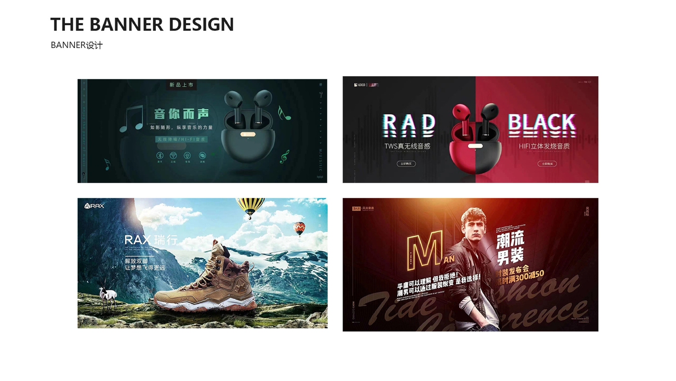 胖虎作品图7