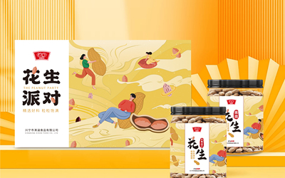 花生禮盒包裝 食品包裝
